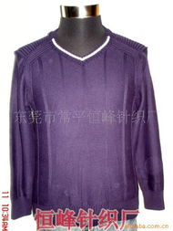 東莞市常平恒峰針織廠服裝項(xiàng)目合作產(chǎn)品列表